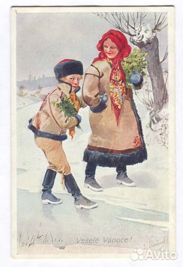 Старинные открытки