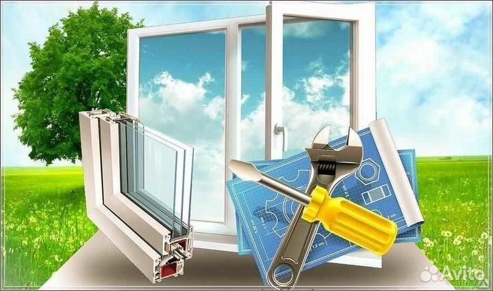 Начинающий мастер по ремонту окон пвх и AL \Ученик
