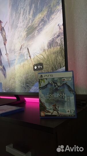 Horizon zero dawn ps5