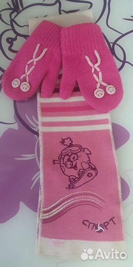 Комплект шарф варежки