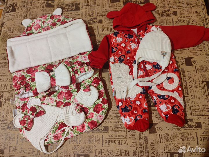 Набор в роддом