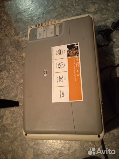 Цветной принтер