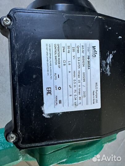 Водяной насос бу wilo