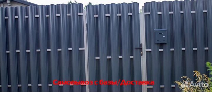 Штакетник металлический