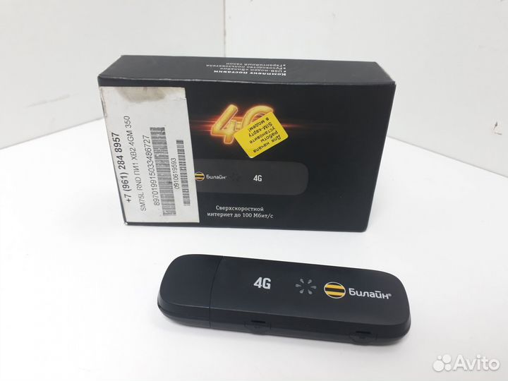 USB Модем Beeline 4G (16899)