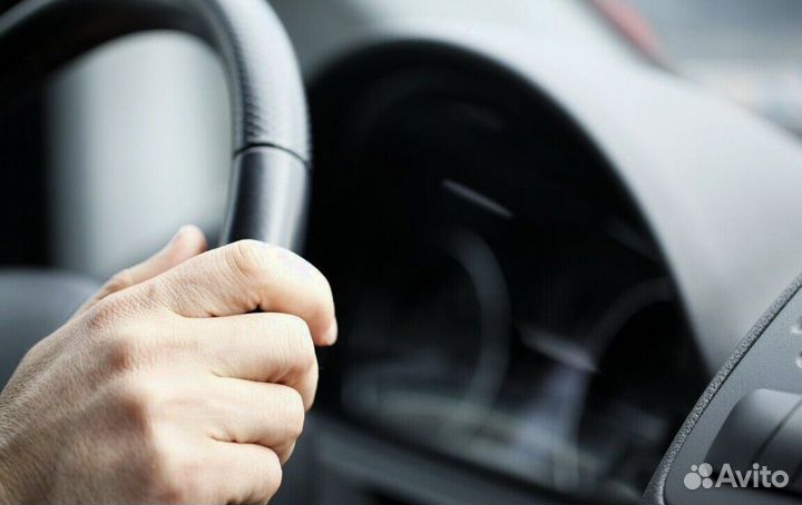 Водитель в компанию