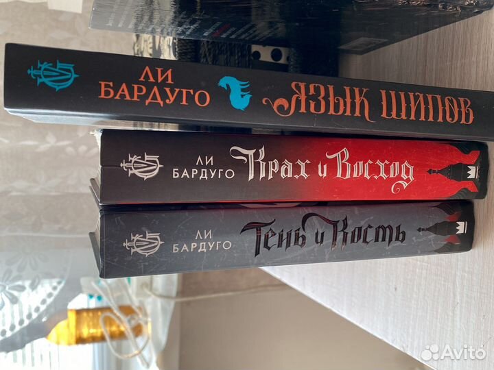 Книжные серии
