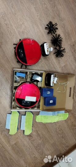 Робот пылесос моющий бу