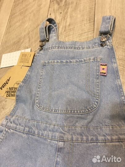 Полукомбинезон