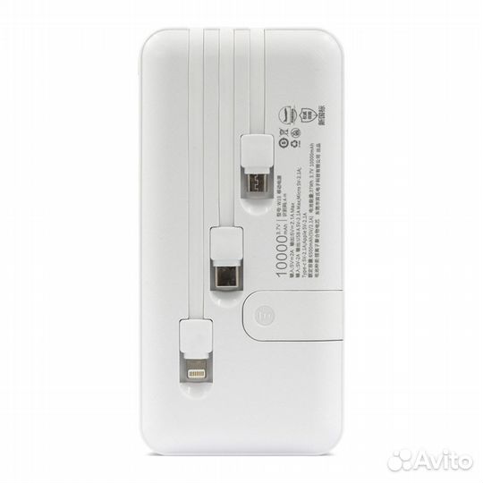 Power bank BYZ W10 10000 mAh White