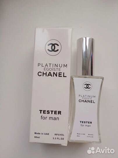 Chaniel platinum egoiste