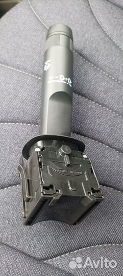 Подрулевой переключатель