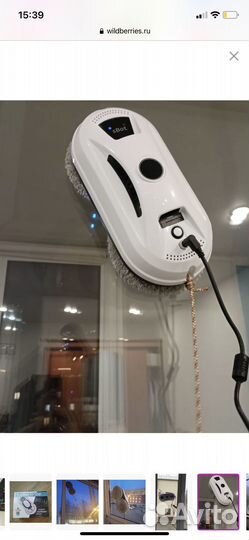 Робот мойщик окон в аренду