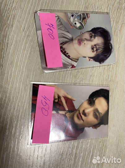 Карты Ateez Stray kids