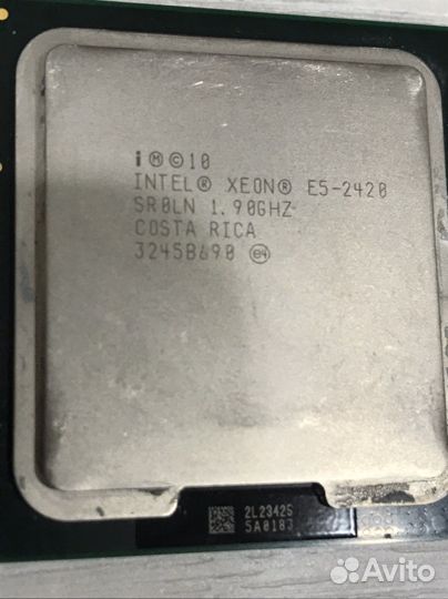 Xeon e5 2420