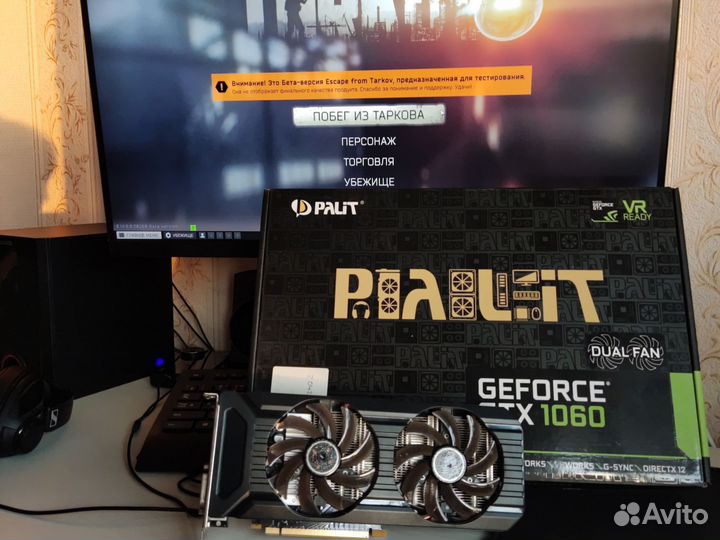 Видеокарта gtx 1060 3gb Palit