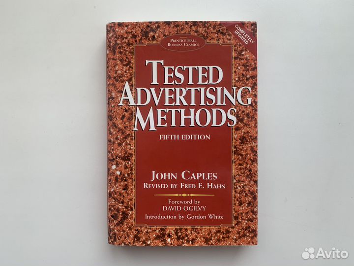 Книга на английском языке