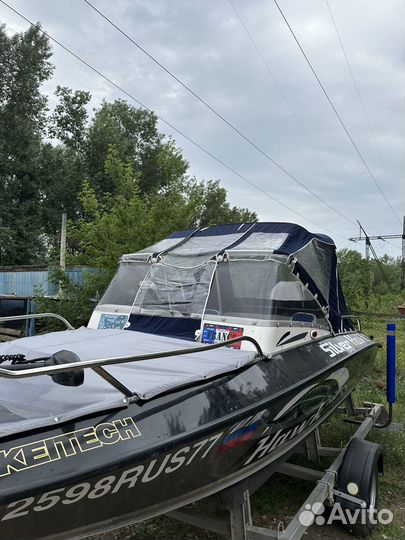 Silver Hawk 540 DC