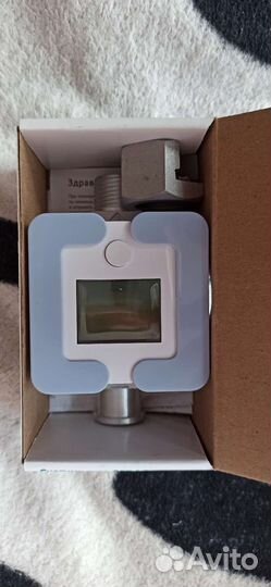 Газовый счетчик новый Элехант