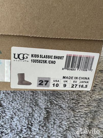 Угги Ugg 27еu