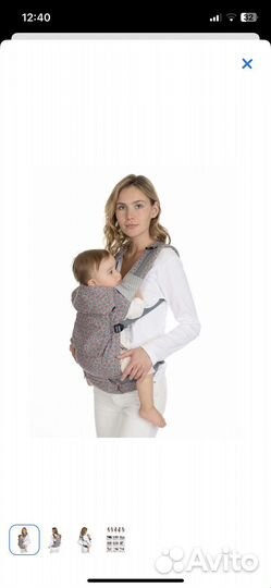 Рюкзак кенгуру babyton слинг серый