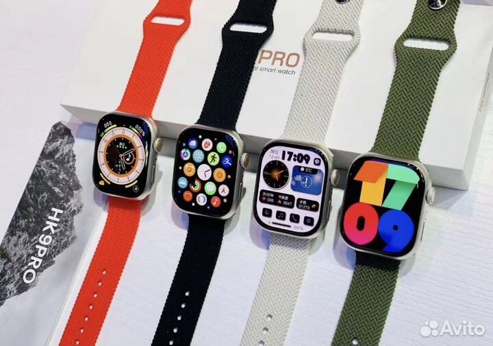 Apple Watch 8 (Premium)