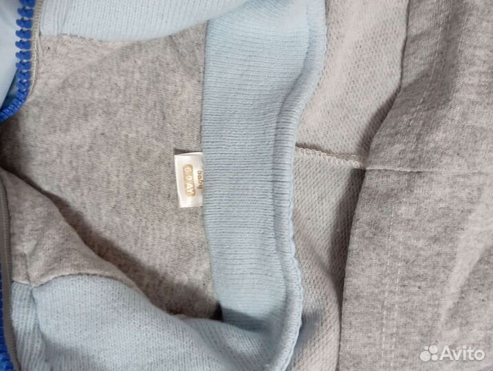 Костюм тройка