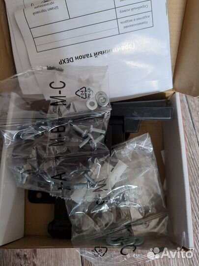 Кронштейн для телевизора 