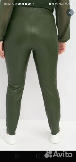 Леггинсы Samoon