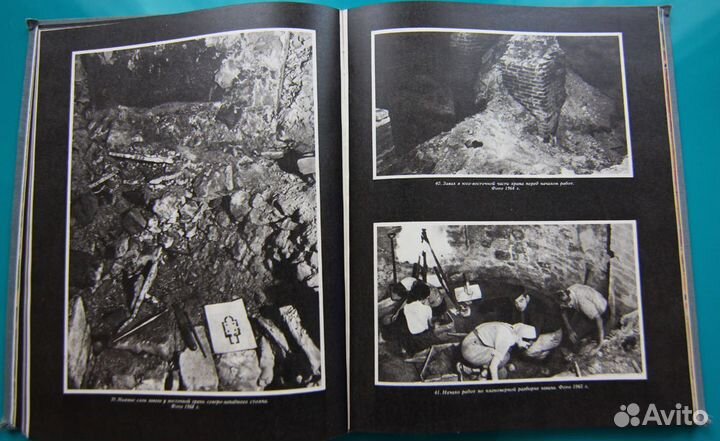 Фрески церкви Спаса Преображения на Ковалеве. А. П