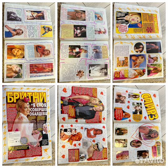 Тетрадь Бритни Спирс