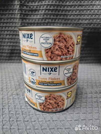 Тунец в подсолнечном масле nixe 160г