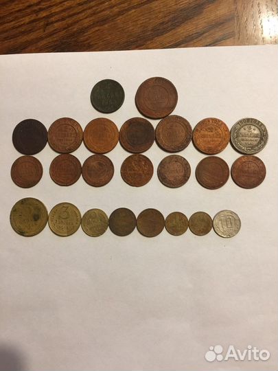 Лот царских монет