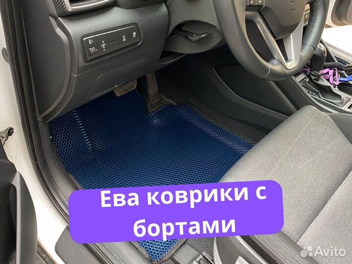 Evо коврики с 3д площадкой в подарок Эво Ево