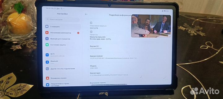 Планшет Redmi Pad 3/64