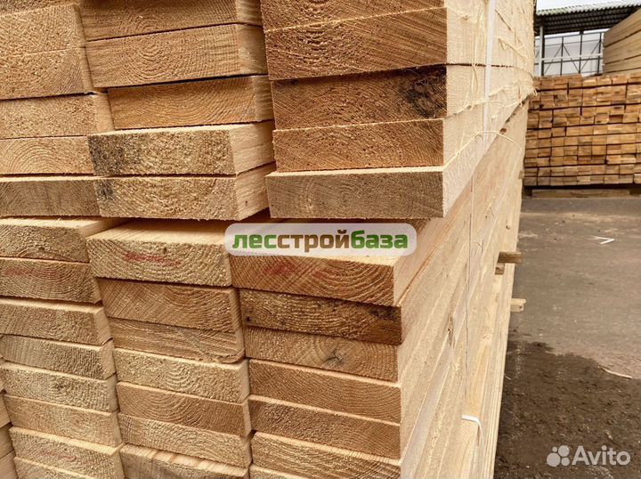 Доска обрезная 50х200х6000