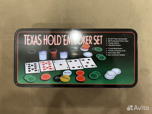 Подарочный набор для покера