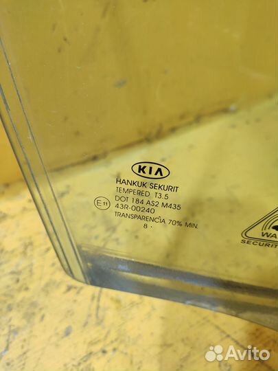 Стекло переднее правое для Kia Ceed 2007-2012