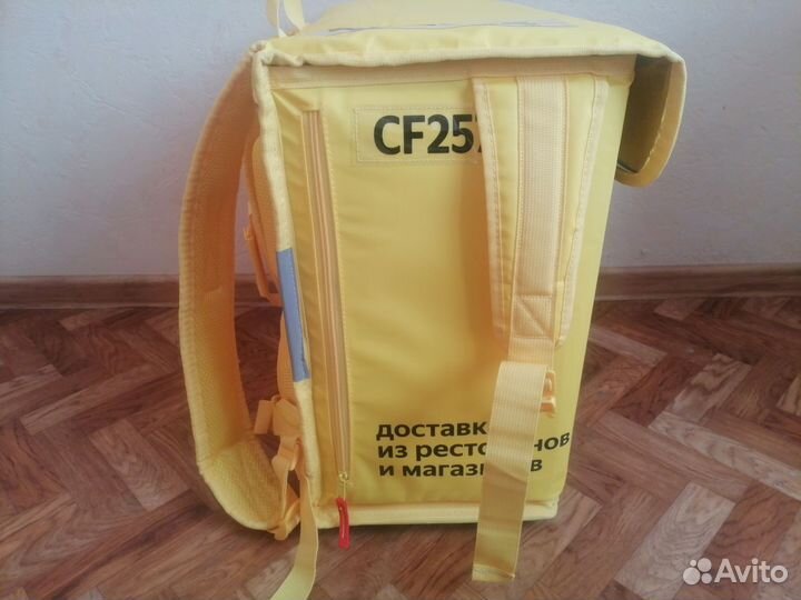 Сумка для курьера яндекс