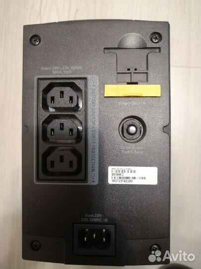 Ибп APC 500VA (bx500ci)