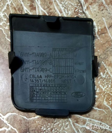 Заглушка буксировочной петли Ford Fusion 1