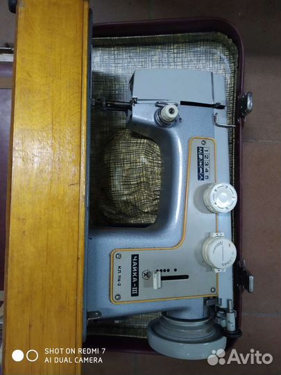 Швейная машина Чайка 3