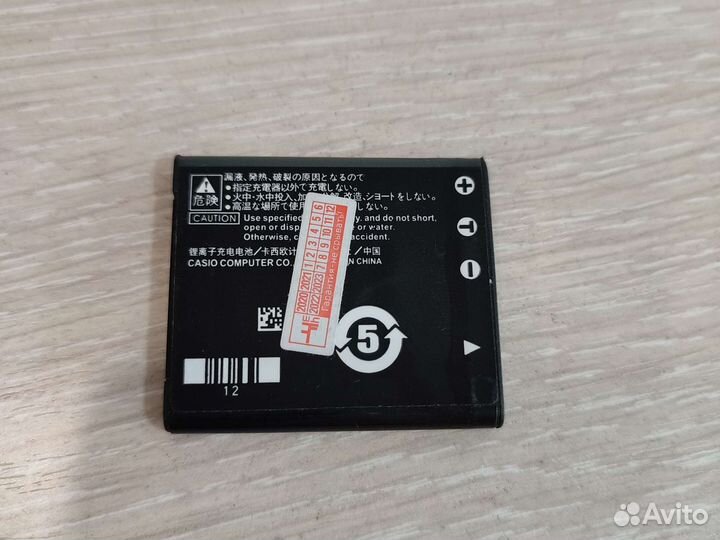 Аккумуляторная батарея NP-120