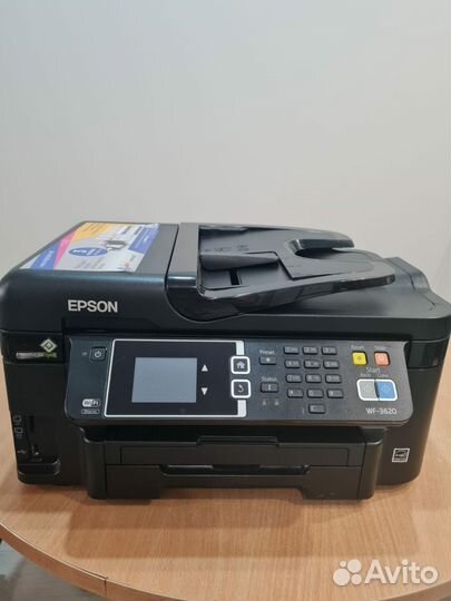 Мфу струйный цветной