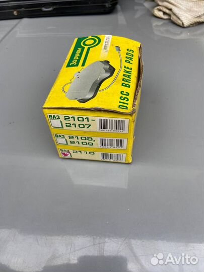 Тормозные колодки ваз 2110