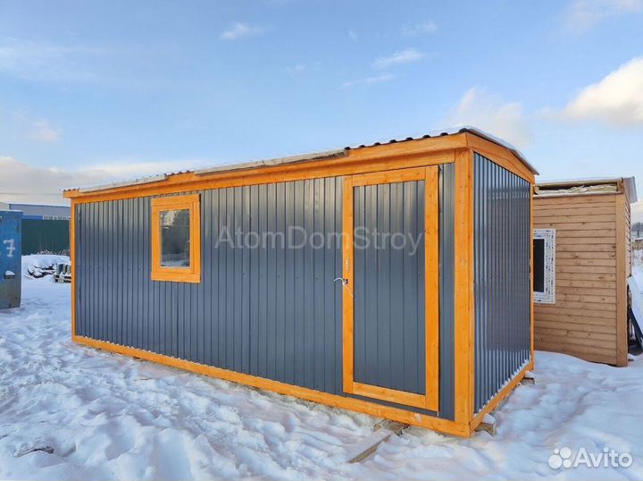 Бытовка для дачи привезем за 6 часов