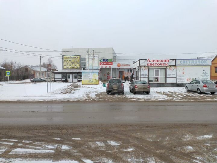 Торговая площадь, 250 м²