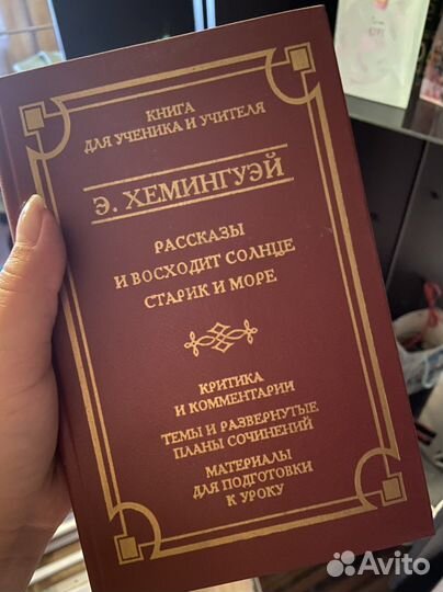 Книги серии 