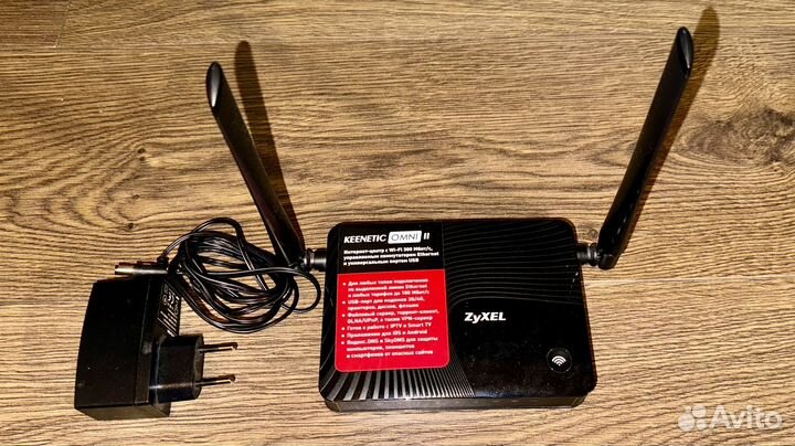 Zyxel Keenetic Omni 2 Wi-Fi роутер