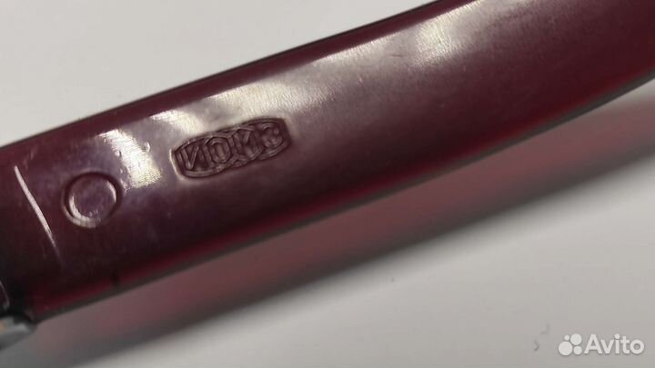 Винтажные солнцезащитные очки СССР синие стекла